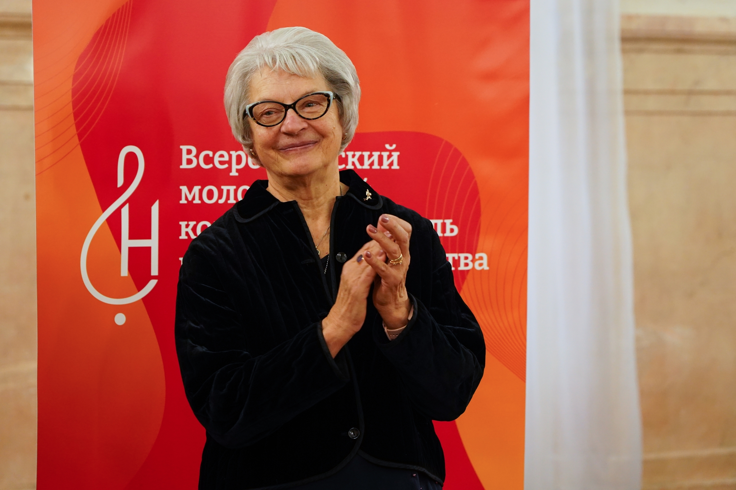 Ильвес Надежда Эдуардовна